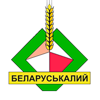 logo2 umk