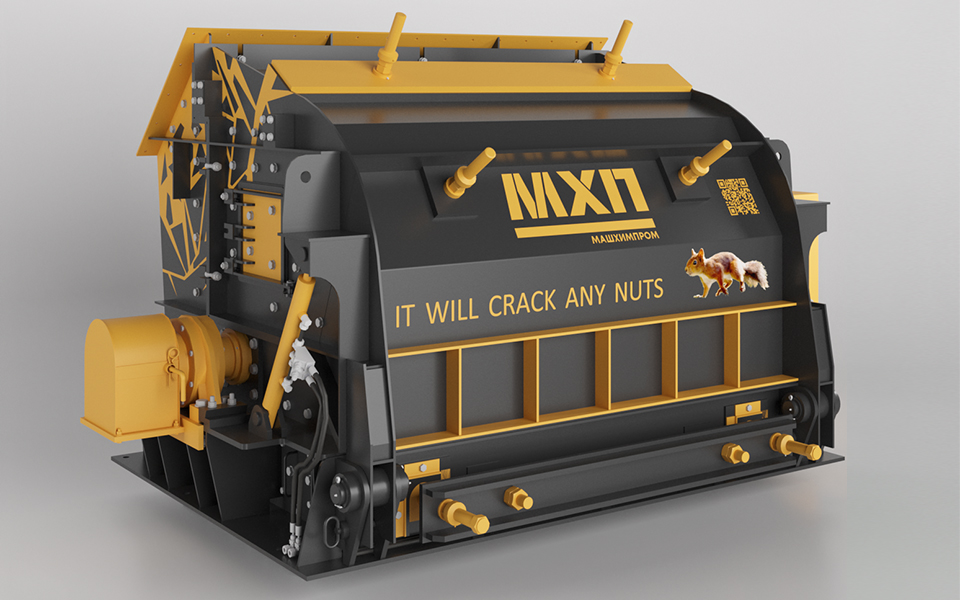 Дробилка роторная ООО 'МАШХИМПРОМ'