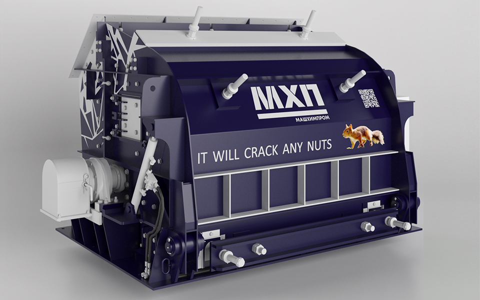 Дробилка роторная ООО 'МАШХИМПРОМ'