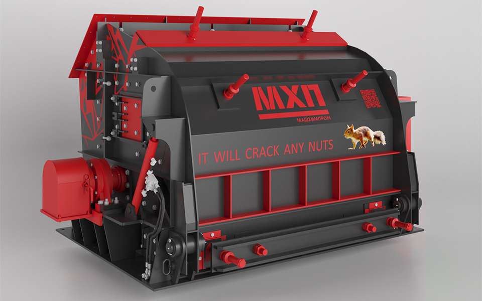 Дробилка роторная ООО 'МАШХИМПРОМ'