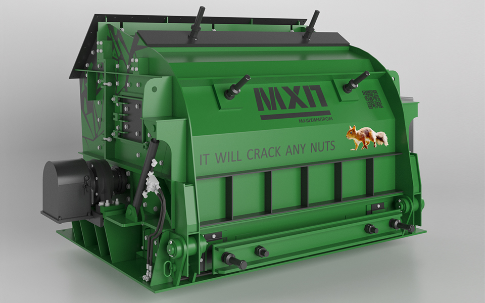 Дробилка роторная ООО 'МАШХИМПРОМ'