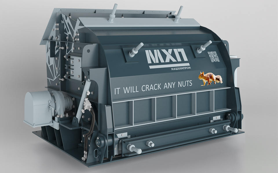 Дробилка роторная ООО 'МАШХИМПРОМ'