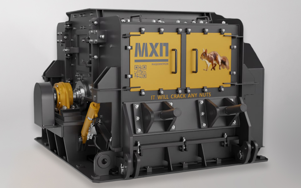 Дробилка молотковая ООО 'МАШХИМПРОМ'