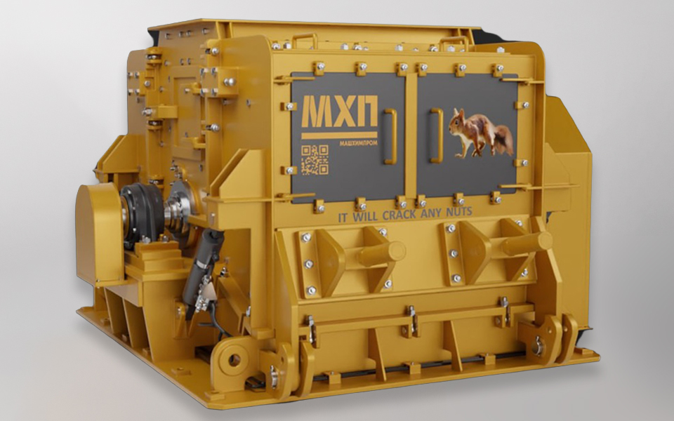 Дробилка молотковая ООО 'МАШХИМПРОМ'