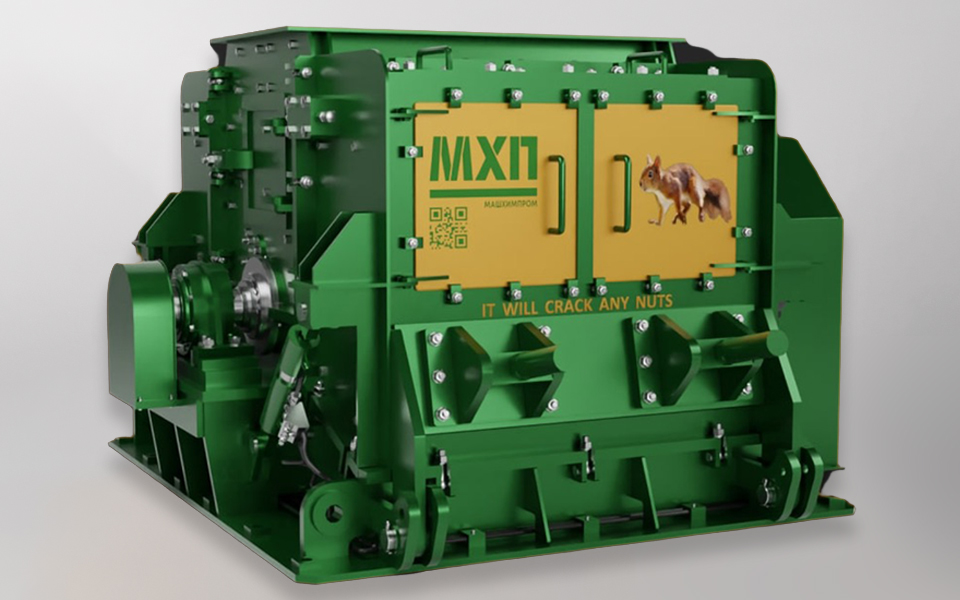 Дробилка молотковая ООО 'МАШХИМПРОМ'