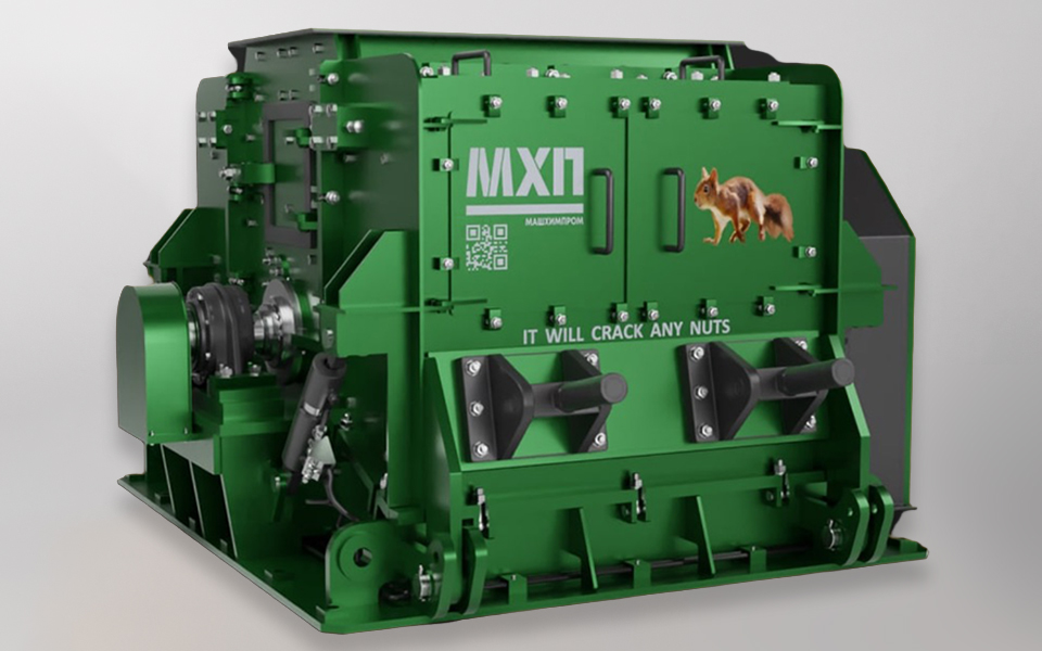 Дробилка молотковая ООО 'МАШХИМПРОМ'