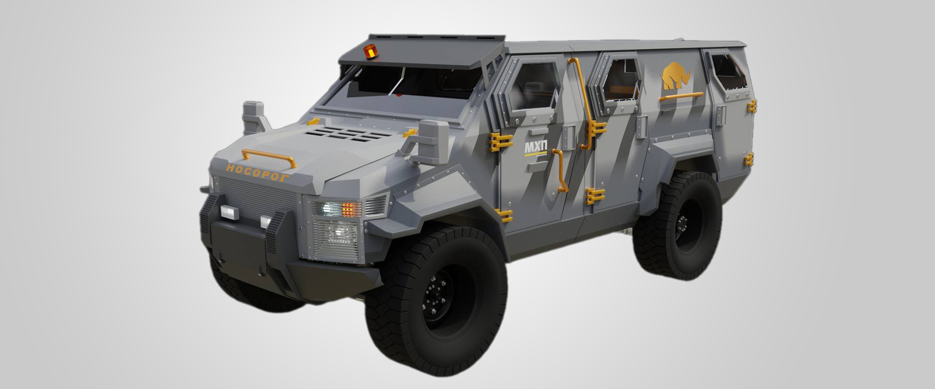 Шахтный транспорт ООО 'МАШХИМПРОМ'