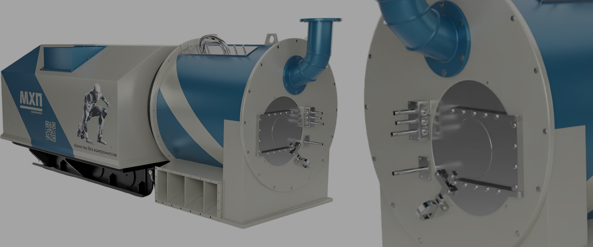 Центрифуги ООО 'МАШХИМПРОМ'