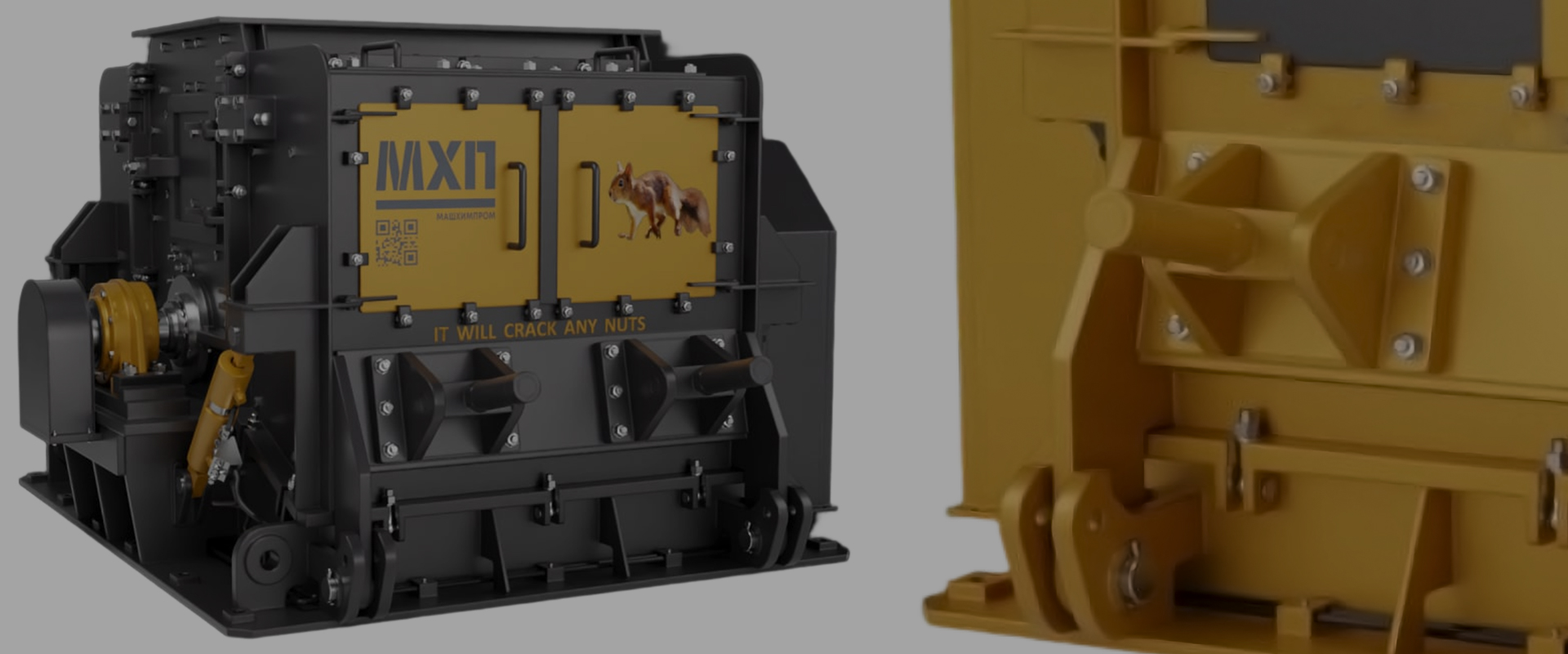 Дробилки ООО 'МАШХИМПРОМ'