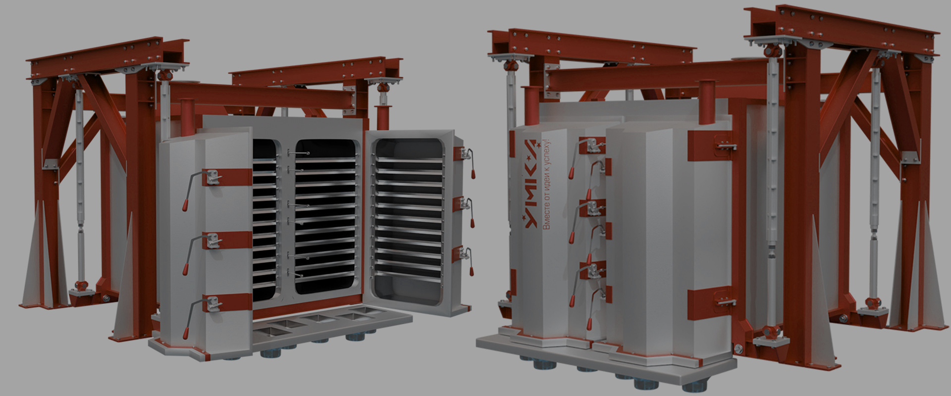 МАШИНА ПРОСЕИВАЮЩАЯ ГВР-150 ООО 'МАШХИМПРОМ'