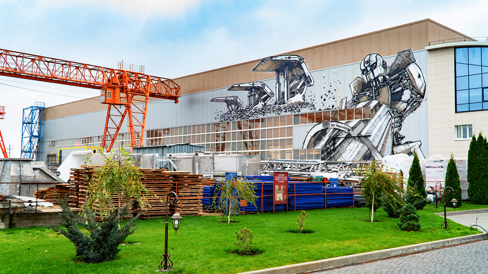 Новый производственный корпус ООО 'МАШХИМПРОМ'