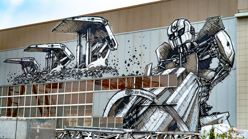 Новый производственный корпус ООО 'МАШХИМПРОМ'