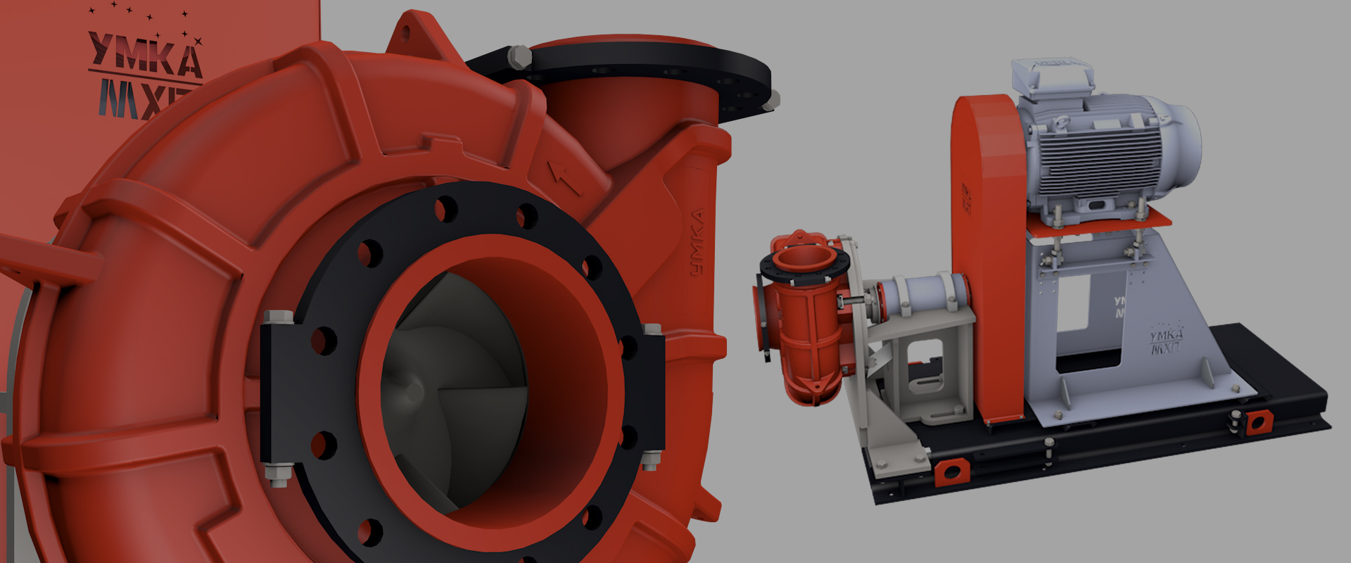 Насосные агрегаты ООО 'МАШХИМПРОМ'